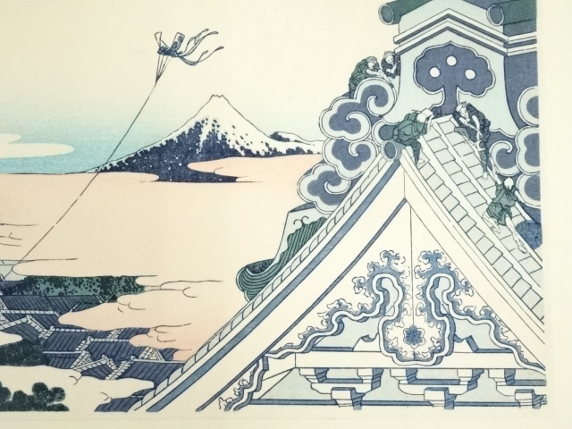【 東都浅草本願寺 】 葛飾北斎 富嶽三十六景 木版画 kei20220912y 130.jpg